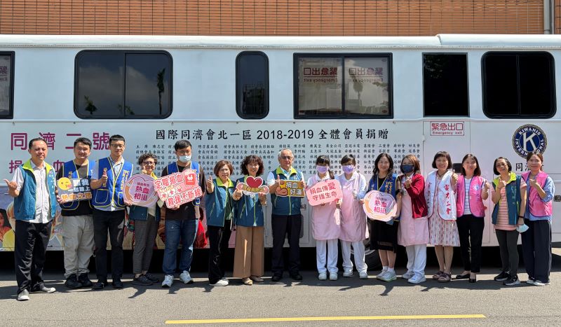 愛心不斷電   台電攜手捐血中心募集熱血挹注需求