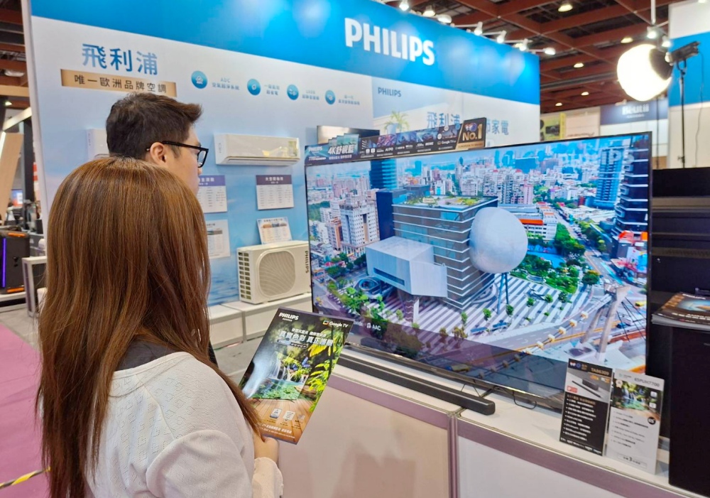 Philips Google TV 7700系列打造全家新視界 受消費者肯定 47 20260708007