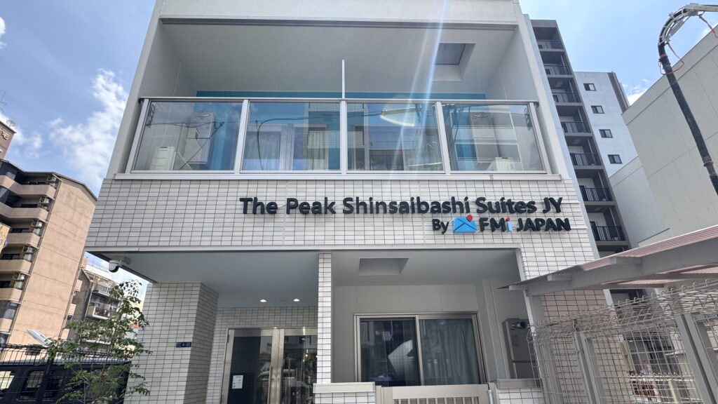 日本買房該選大阪還是福岡?FMI JAPAN李丹翔:赴日置產先看租賃需求與轉售市場 5 FMI JAPAN %E5%9C%96%E4%BA%8C
