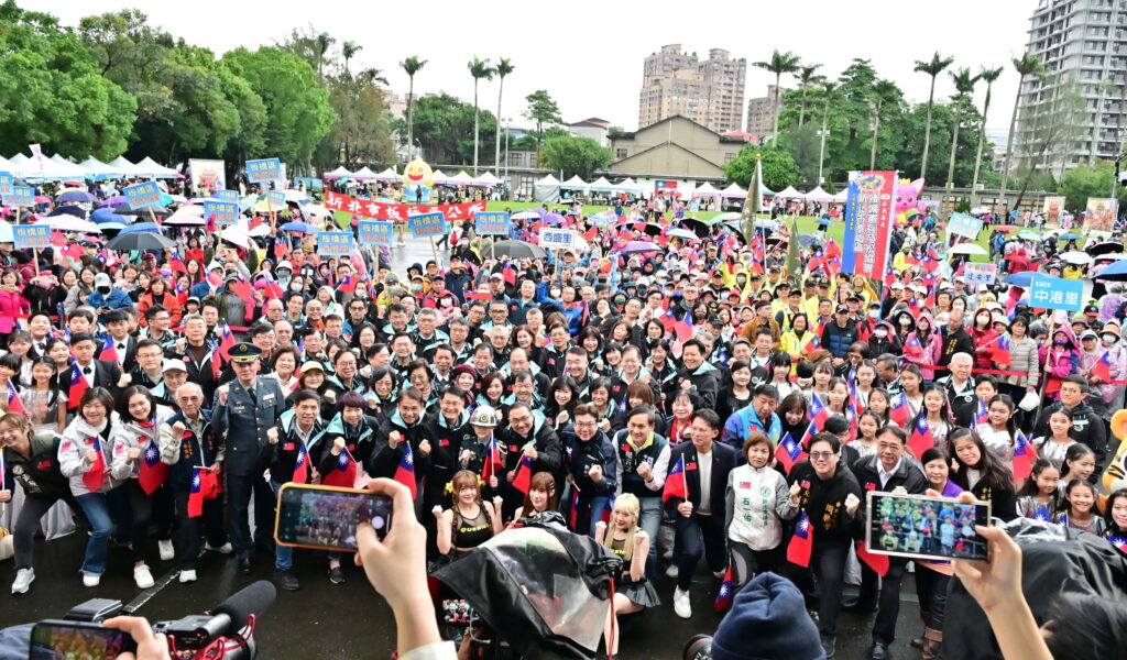 新北115年元旦盛典獲世界肯定 勇奪美國泰坦創新獎金獎 15 446149 0