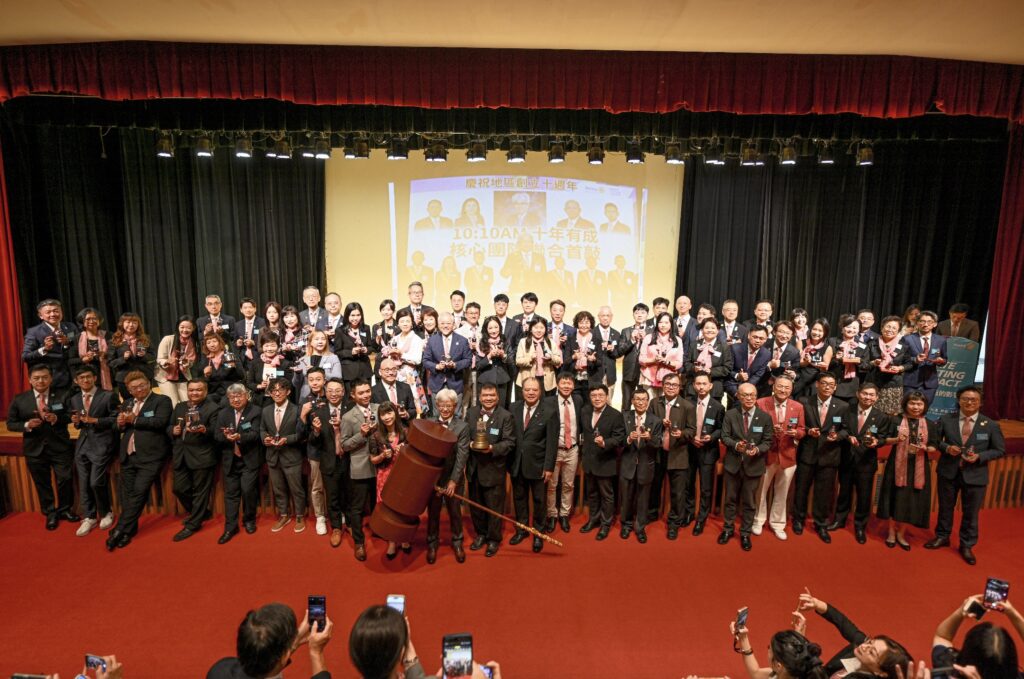 「十年有成」國際扶輪3521地區2026-27年度社長、秘書暨分區領導人團隊任職典禮 50 S 208887986 0