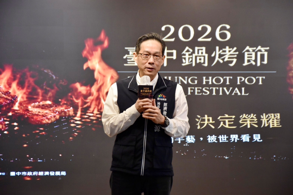 台中鍋烤節好康風暴燒起來！ 店家自主加碼祭出奢華大禮