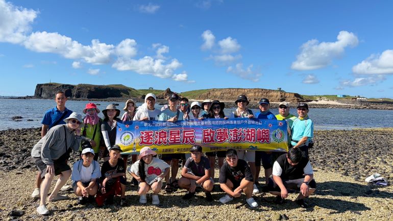 冒險教育翻轉生命　新北帶高關懷學生逐浪重拾自信