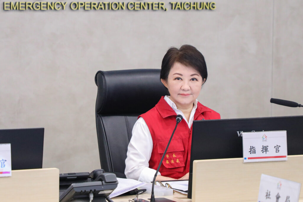 巴威颱風逼近中市啟動一級應變 盧秀燕:山區保全戶傍晚前完成撤離 20 %E9%98%B2%E7%AF%84%E5%B7%B4%E5%A8%81%E9%A2%B1%E9%A2%A8 %E5%B8%82%E9%95%B7%E7%9B%A7%E7%A7%80%E7%87%95%E8%A6%AA%E5%9D%90%E9%8E%AE%E7%81%BD%E5%AE%B3%E6%87%89%E8%AE%8A%E4%B8%AD%E5%BF%83