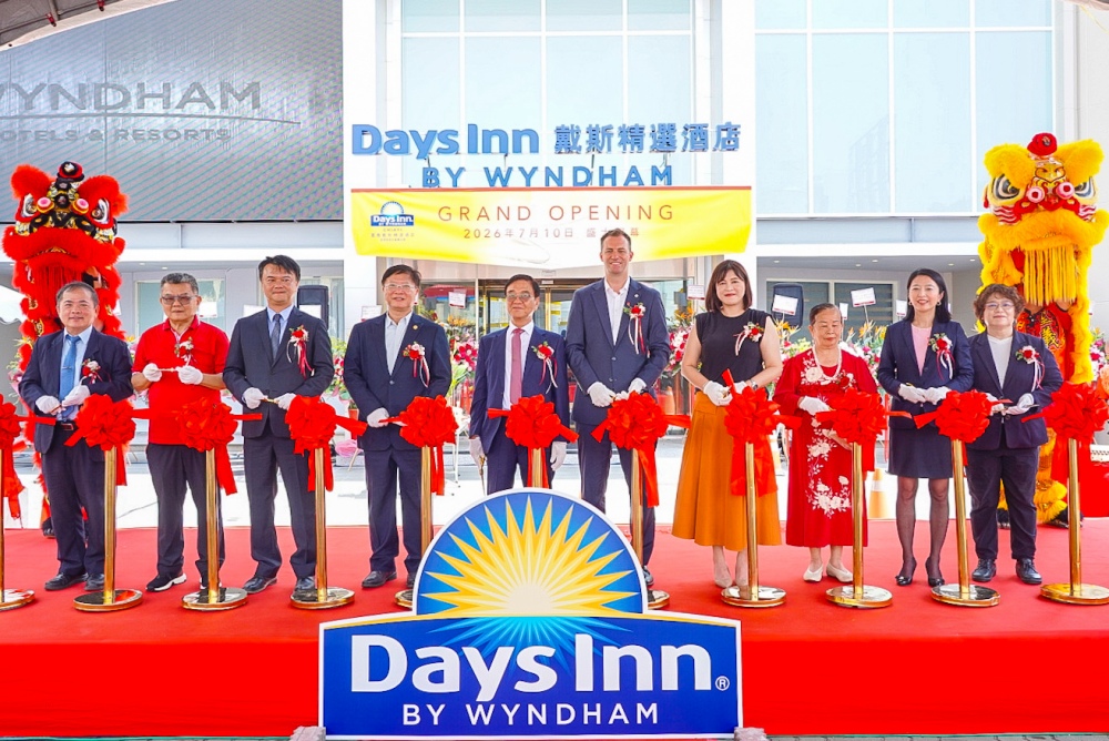溫德姆酒店集團旗下 Days Inn by Wyndham 臺灣首家酒店正式落腳嘉義 24 20260710005