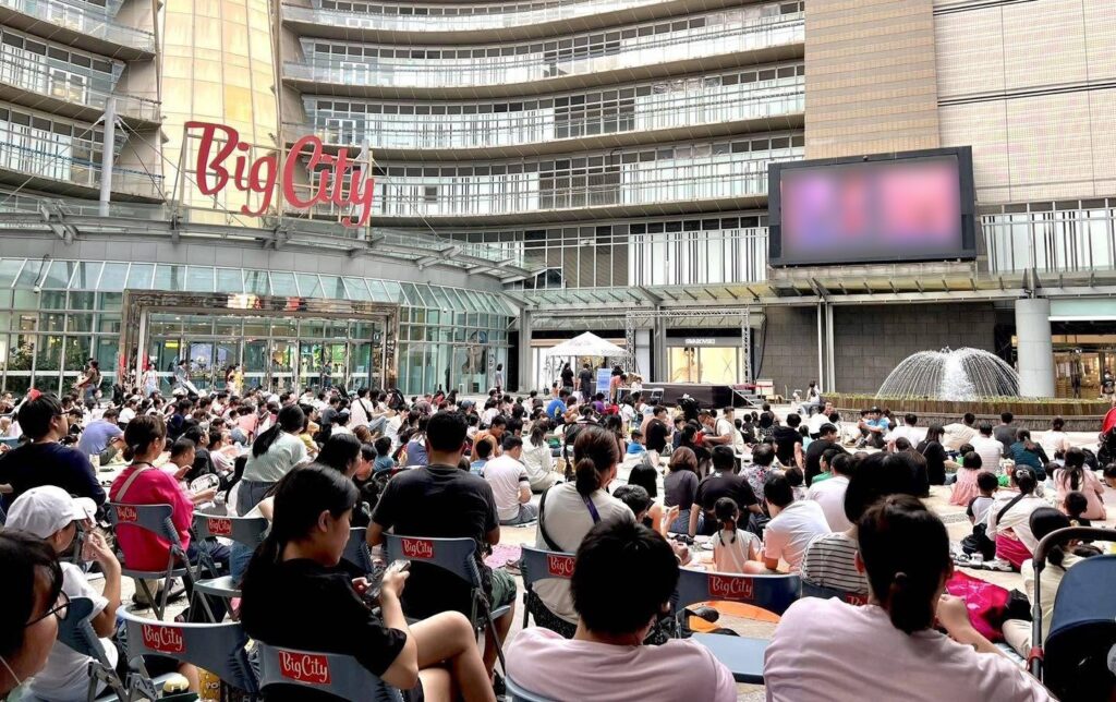 遠東巨城「全年齡層」迎戰暑假旺季 戰鬥陀螺、街頭藝術節開啟精彩假期 5 11507062