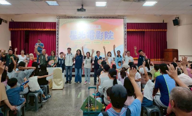 中和星光電影院開跑 暑假四場免費陪伴親子共享夏夜時光 14 《圖說》115年中和星光電影院接續還有三個場次,讓不同年齡層觀眾都能找到喜愛的作品。〈中和區公所提供〉