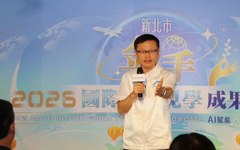建構技職人才培育鏈  新北金手獎師生海外見學十年有成