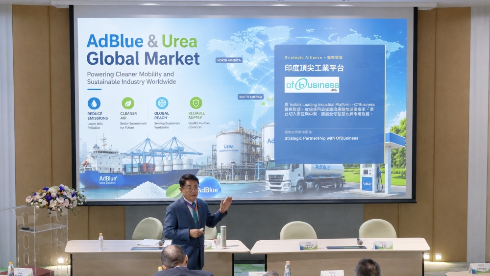 諾瓦材料科技股東會揭AI與循環布局 拓展海外新商機 17 20260713005