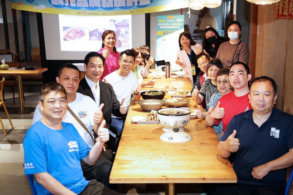石門活魚老品牌升級轉型 小家庭套餐、即享包、節慶年菜搶攻新商機 12 20260713009