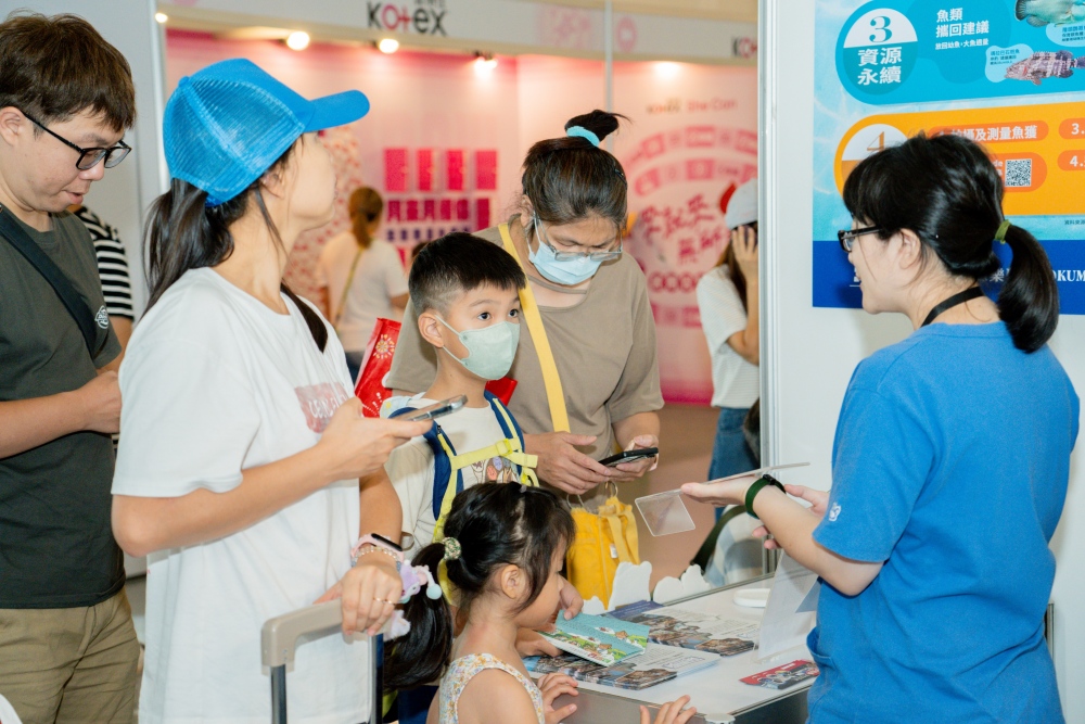 《永續好日子3.0》闖關集點免費抽65吋電視等人氣家電! 17 20260713011