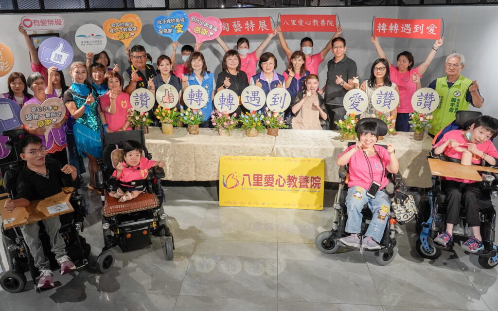 八里愛心教養院腦麻院生《陶藝.淘意》 登上滬尾藝文園區展至8月2日 11 0713001