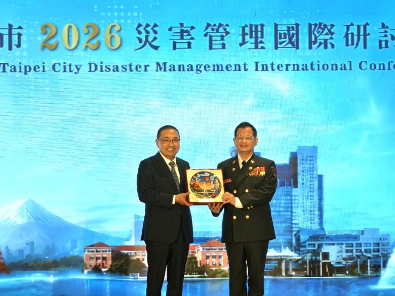 攜手國際打造全災型防禦城市   美日韓星專家齊聚新北