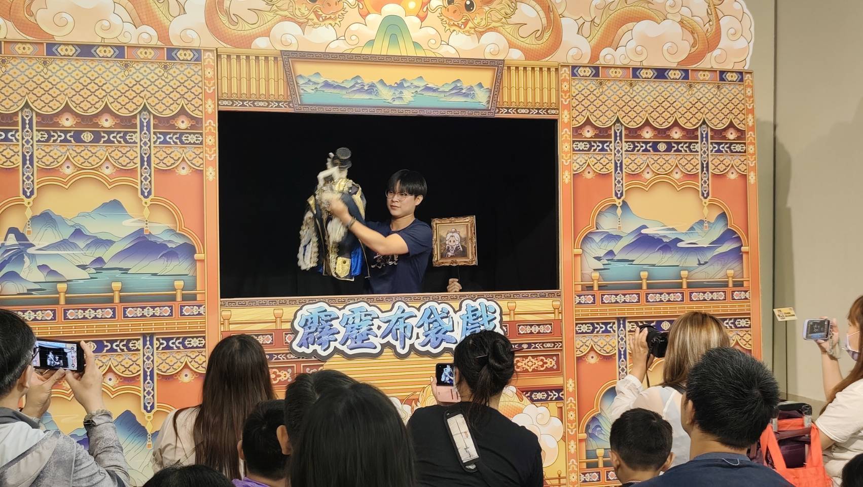 新北兒藝節怪獸叢林登場 府中奇幻島巧虎週末驚喜現身