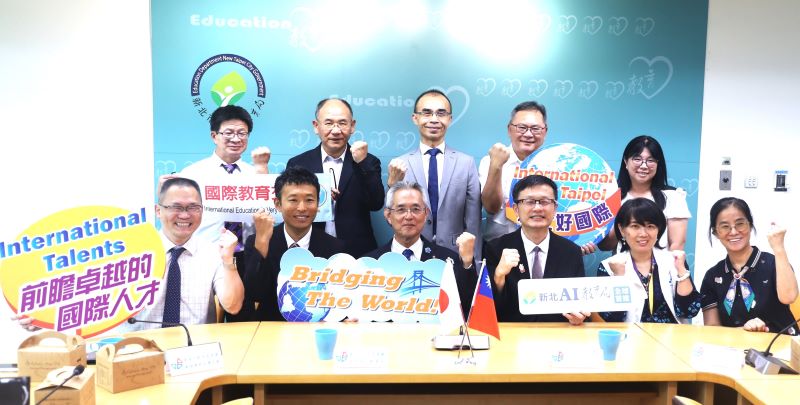 《圖說》簽署教育合作備忘錄合照，未來雙方將透過線上常態交流與實體互訪雙軌機制，深度整合教育、文化跨國交流。〈教育局提供〉
