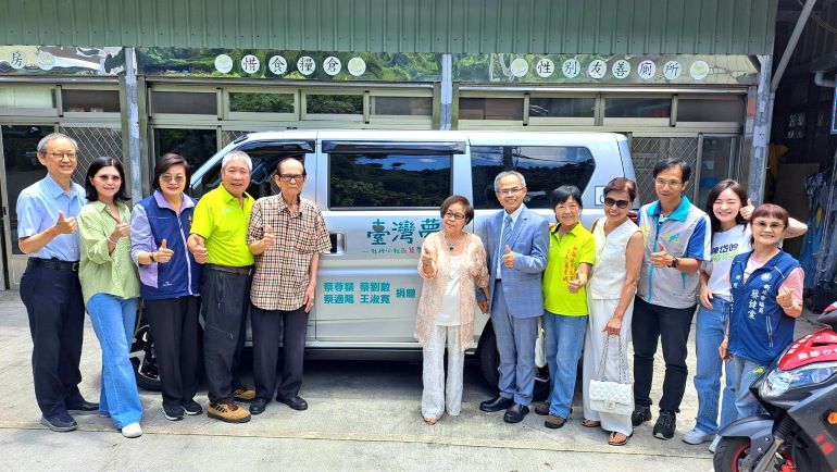 從送餐到陪伴  新莊蔡氏家族捐車接力  讓「臺灣夢」在社區扎根