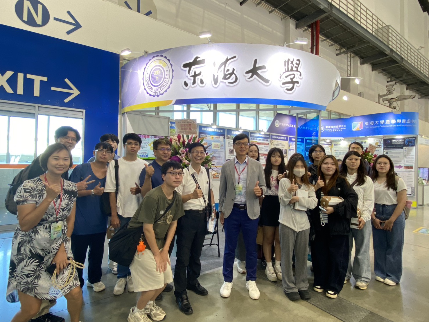 2026亞洲生技大展 東海大學展現醫藥研發成果 6 %E5%9C%96%E8%AA%AA%E4%B8%89%EF%BC%8C%E6%9D%B1%E6%B5%B7%E6%8E%A8%E5%8B%95%E7%9A%84%E3%80%8C%E6%99%BA%E6%85%A7%E5%81%A5%E5%BA%B7%E7%94%A2%E6%A5%AD%E8%B7%A8%E9%A0%98%E5%9F%9F%E7%94%9F%E6%8A%80%E4%BA%BA%E6%89%8D%E5%9F%B9%E8%82%B2%E8%A8%88%E7%95%AB%E3%80%8D%E5%9B%9B%E5%B9%B4%E4%BE%86%E5%B7%B2%E5%9F%B9%E8%82%B212%E7%B5%84%E5%89%B5%E6%A5%AD%E5%9C%98%E9%9A%8A