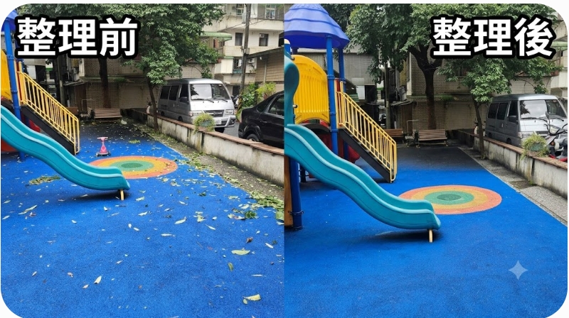 巴威過境週日放晴六合里志工貼心整理環境還給里民乾淨休閒空間 4 1783860503374