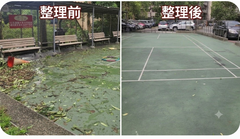 巴威過境週日放晴六合里志工貼心整理環境還給里民乾淨休閒空間 5 1783860538091