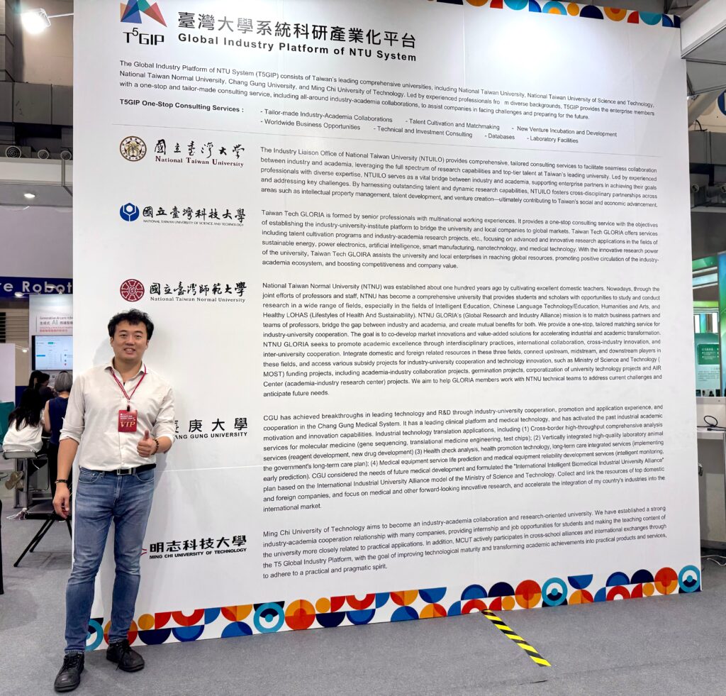 看不見的光,照亮智慧醫療新未來!筑波醫電攜手臺灣師大於Bio Asia 2026展現AI智慧醫療整合成果 16 S 123379732 0