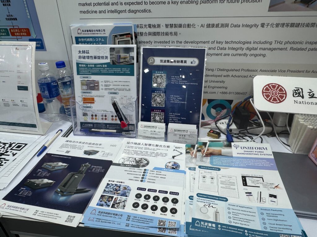 看不見的光,照亮智慧醫療新未來!筑波醫電攜手臺灣師大於Bio Asia 2026展現AI智慧醫療整合成果 18 S 123379731 0