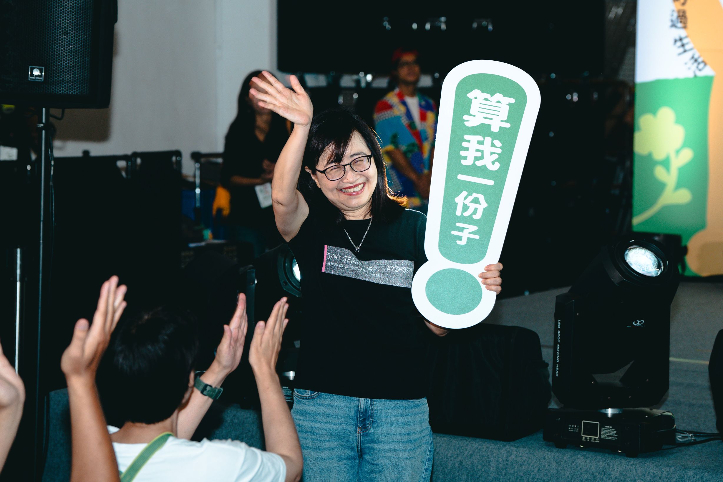 第三屆《永續好日子》松菸登場 近30家企業策展與舞台活動接力 親子共學體驗「生活的韌性」 15 20260718010