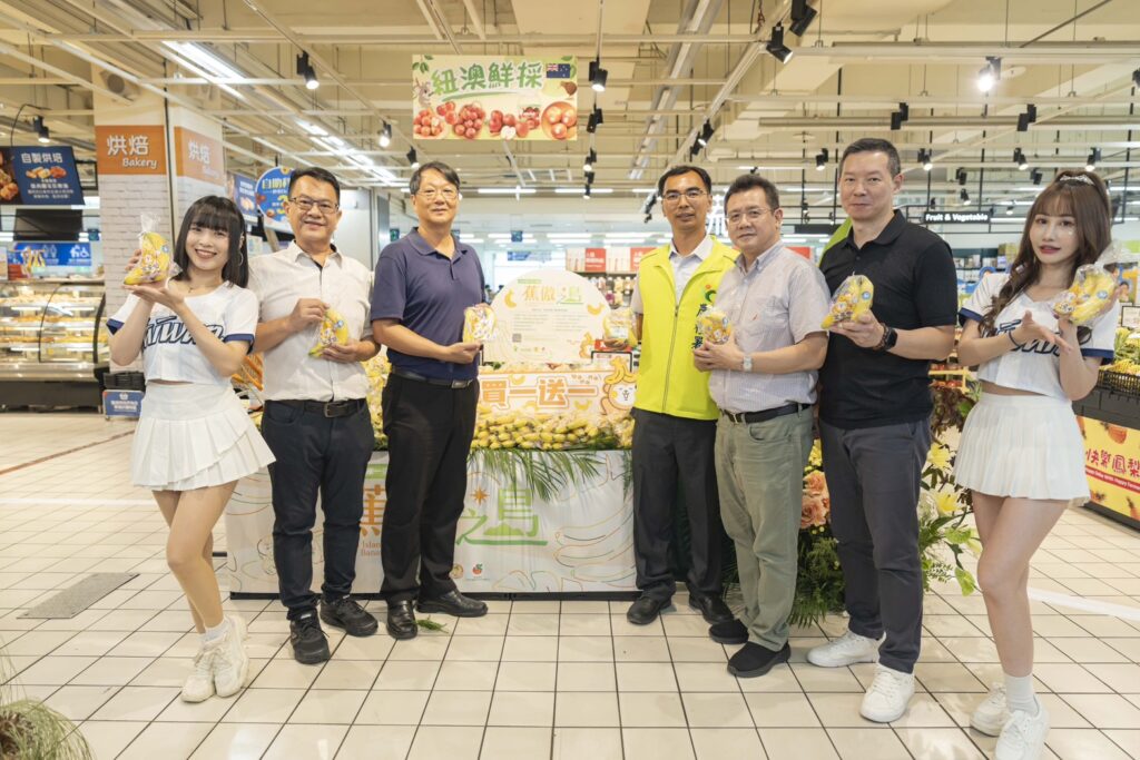 農糧署攜手香蕉策略聯盟、萬家福開創履歷香蕉新體驗!「蕉傲之島」強勢登場 18 S 364027989