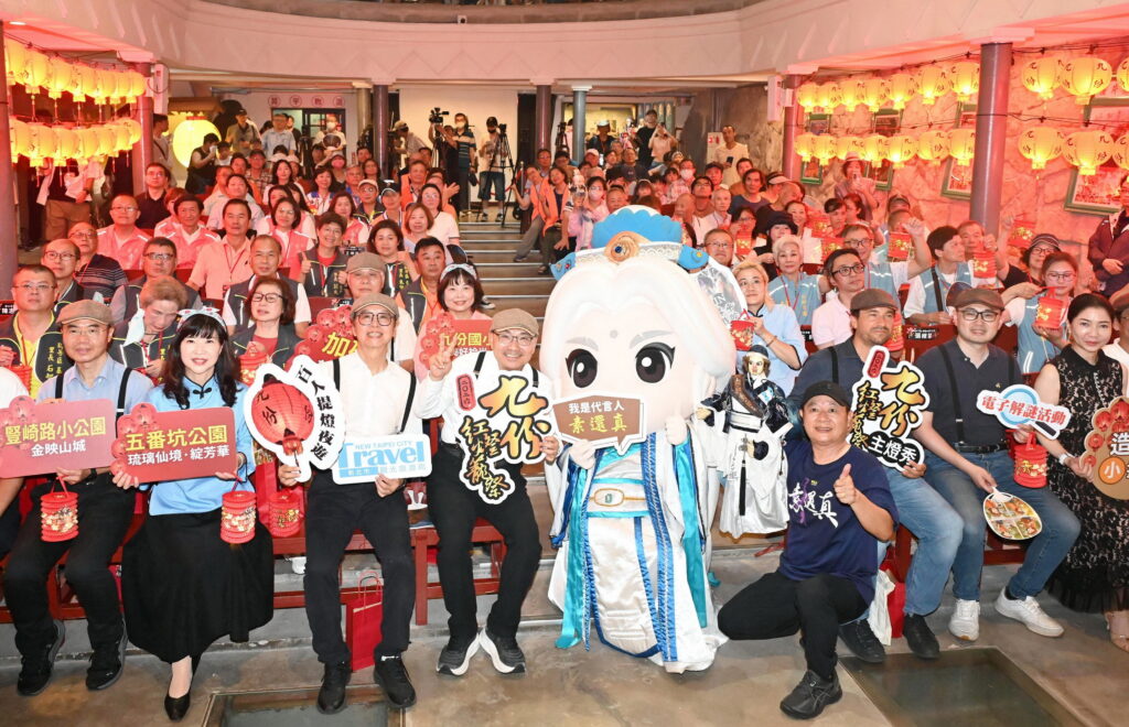 2026九份紅燈籠祭熱鬧登場 霹靂布袋戲共譜光影新章 侯友宜邀民眾提燈夜遊賞山城 16 02