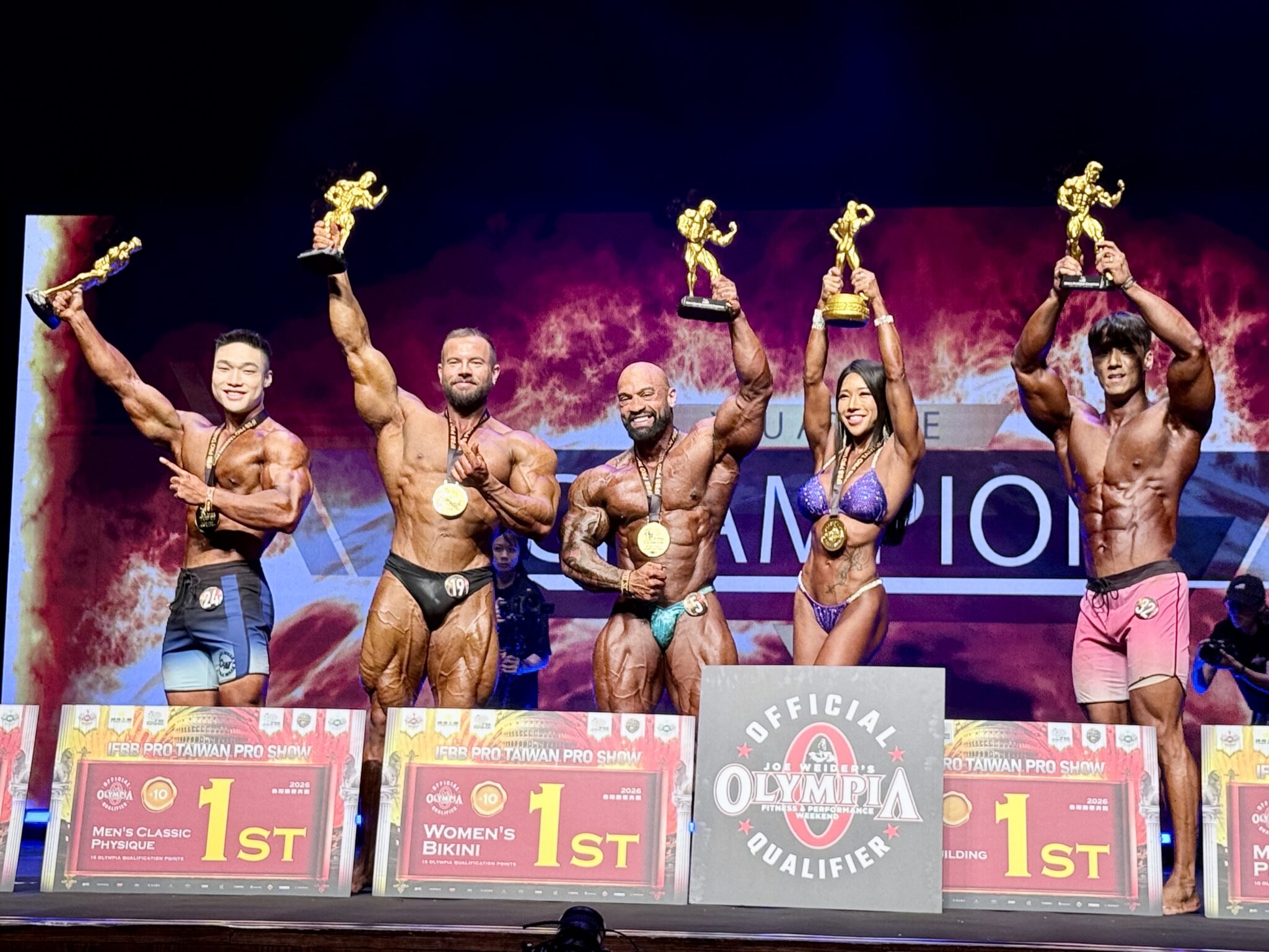 2026 NPC Worldwide台灣公開職業卡資格賽圓滿落幕！  7張IFBB PRO職業卡出爐　台灣選手勇奪三張職業卡 國際PRO選手首度齊聚台灣　盛讚健身工廠打造世界級健美舞台