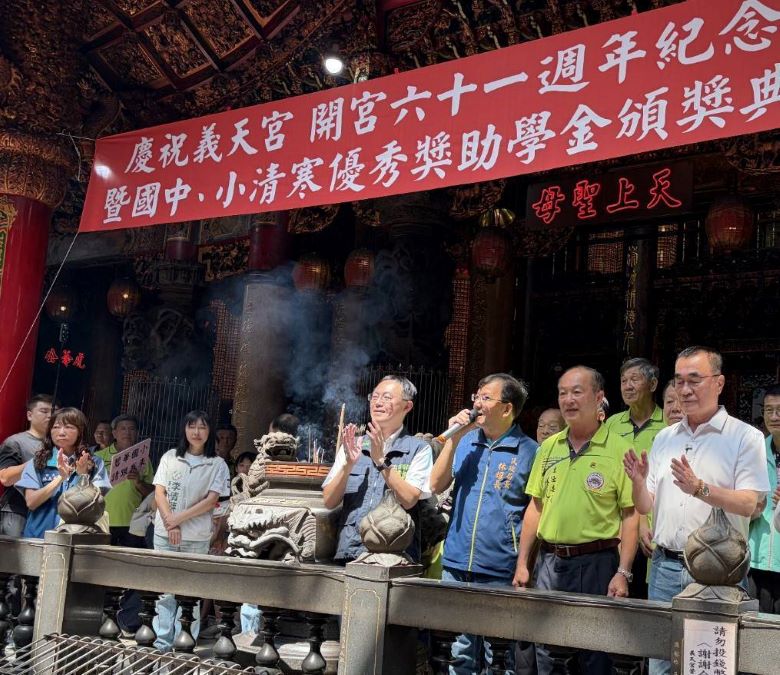 信仰結合公益　三重義天宮頒獎助學金盼善循環延續
