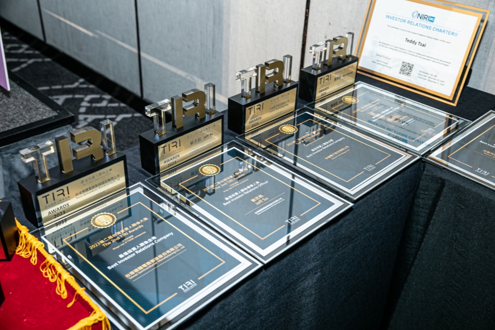 第五屆TIRI Awards啟動   邀請投資圈與媒體專業人士共襄盛舉