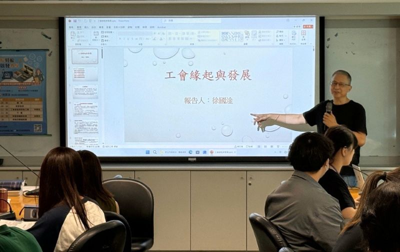 從校園培養勞動意識 新北勞權師資培訓納入職場霸凌新制 6 《圖說》高中職勞權教師開訓授課講師之前聯合報工會理事長徐國淦。〈勞工局提供〉