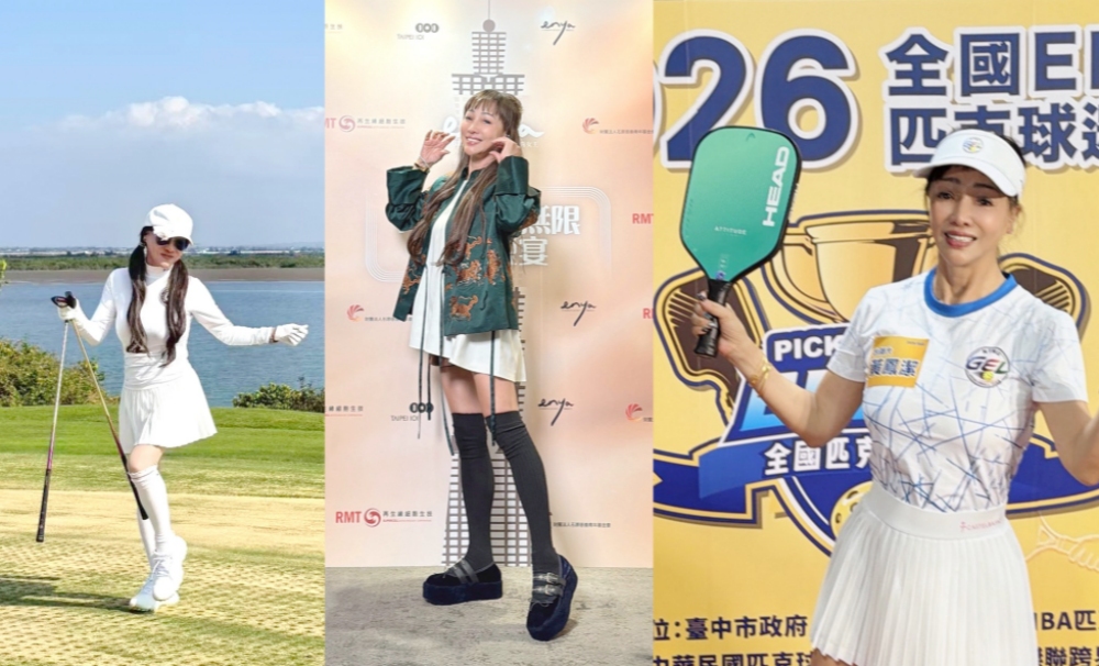 時尚達人Kelly老師分享  60+不是人生的下半場  是精彩人生的「黃金年代」