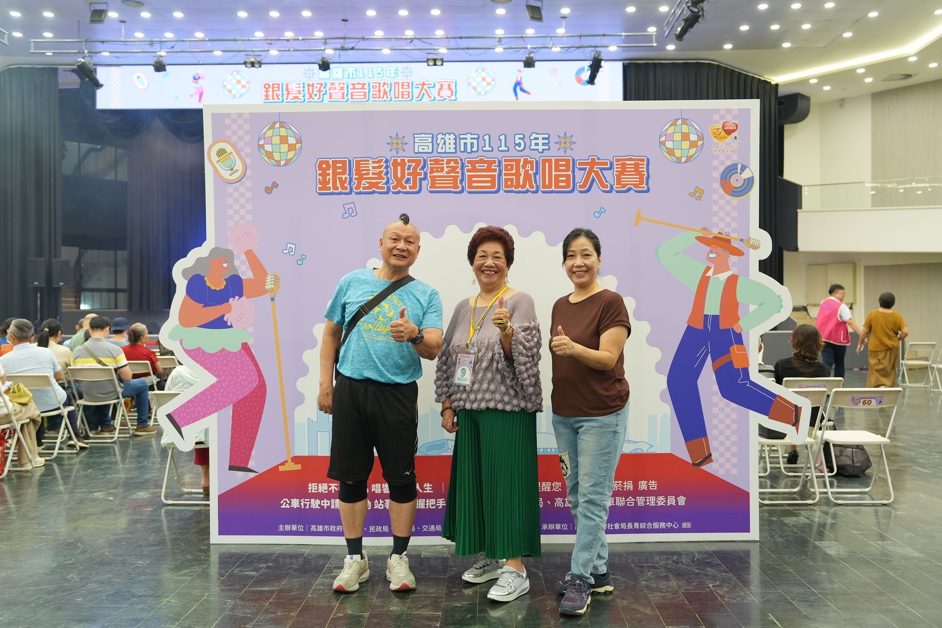 銀髮好聲音歌唱大賽 西區長者展現歌喉魅力齊爭榮耀 36 202607310093
