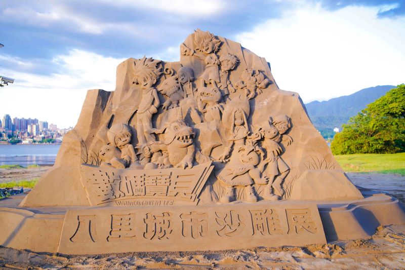 八里城市沙雕展8/1登場 五大人氣IP暑假新亮點 13 《圖說》2025八里城市沙雕展與數碼寶貝合作,創下157萬參訪人次。〈高灘處提供〉