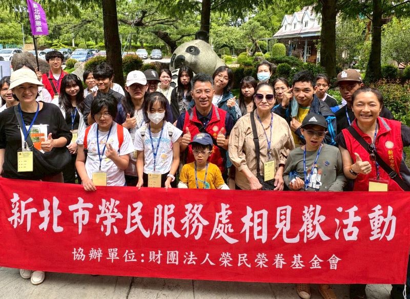 高山之旅相見歡   新北榮服處陪伴向學子女共度溫馨時光
