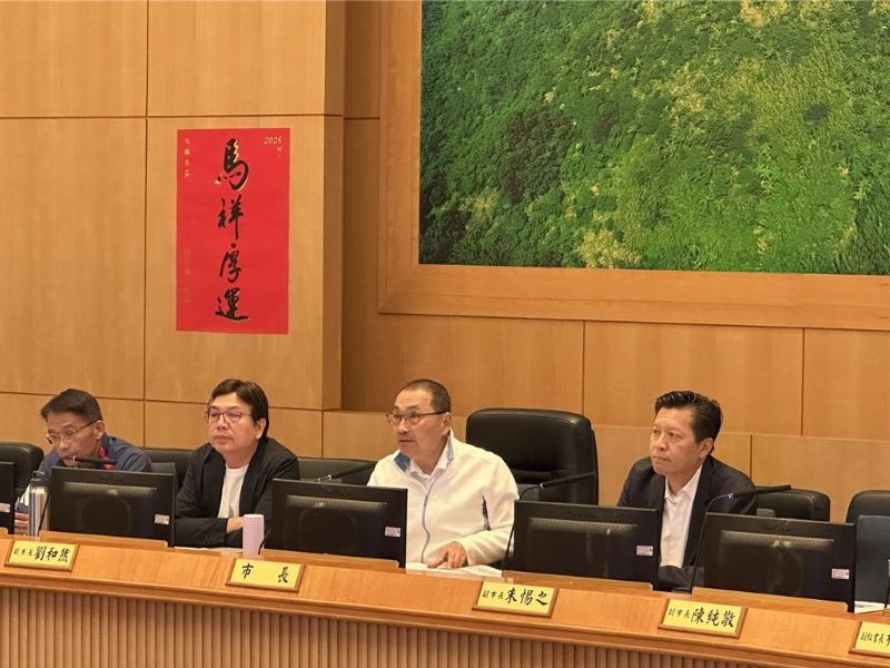 《圖說》市長侯友宜今日在市政會議宣布，樹林機五周邊基地確定成為新北大巨蛋興建基地。〈市府提供〉