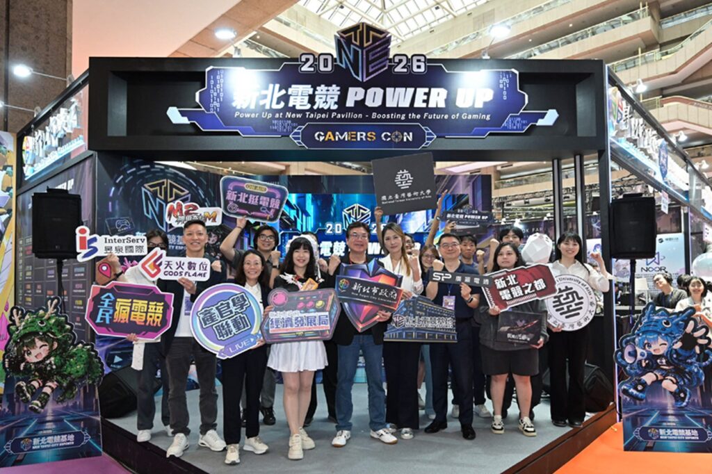 「新北電競 POWER UP」正式登場 邀民眾走進世貿一館體驗電競魅力 12 %E6%96%B0%E5%8C%97%E5%B8%82%E6%94%BF%E5%BA%9C%E6%8C%81%E7%BA%8C%E6%8E%A8%E5%8B%95%E9%9B%BB%E7%AB%B6%E7%94%A2%E6%A5%AD%E7%99%BC%E5%B1%95%EF%BC%8C%E4%BB%8A%EF%BC%88115%EF%BC%89%E5%B9%B4%E5%BA%A6%E8%88%87%E6%96%B0%E5%8C%97%E5%B8%82%E9%9B%BB%E7%AB%B6%E7%94%A2%E6%A5%AD%E7%B8%BD%E6%9C%83%E5%85%B1%E5%90%8C%E9%96%8B%E8%A8%AD%E3%80%8C%E6%96%B0%E5%8C%97ACGE%E7%94%A2%E6%A5%AD%E5%AD%B8%E9%99%A2%E3%80%8D%EF%BC%8C%E8%AA%B2%E7%A8%8B%E6%B6%B5%E8%93%8BA%E3%80%81C%E3%80%81G%E3%80%81E%E5%9B%9B%E5%A4%A7%E9%A1%9E%E5%88%A5%EF%BC%8C%E8%A6%8F%E5%8A%83%E3%80%8C%E5%9F%BA%E7%A4%8E%E7%8F%AD%E3%80%8D%E5%8F%8A%E3%80%8C%E9%80%B2%E9%9A%8E%E7%8F%AD%E3%80%8D%E9%9B%99%E8%BB%8C%E5%9F%B9%E8%A8%93%E6%A9%9F%E5%88%B6%E3%80%82