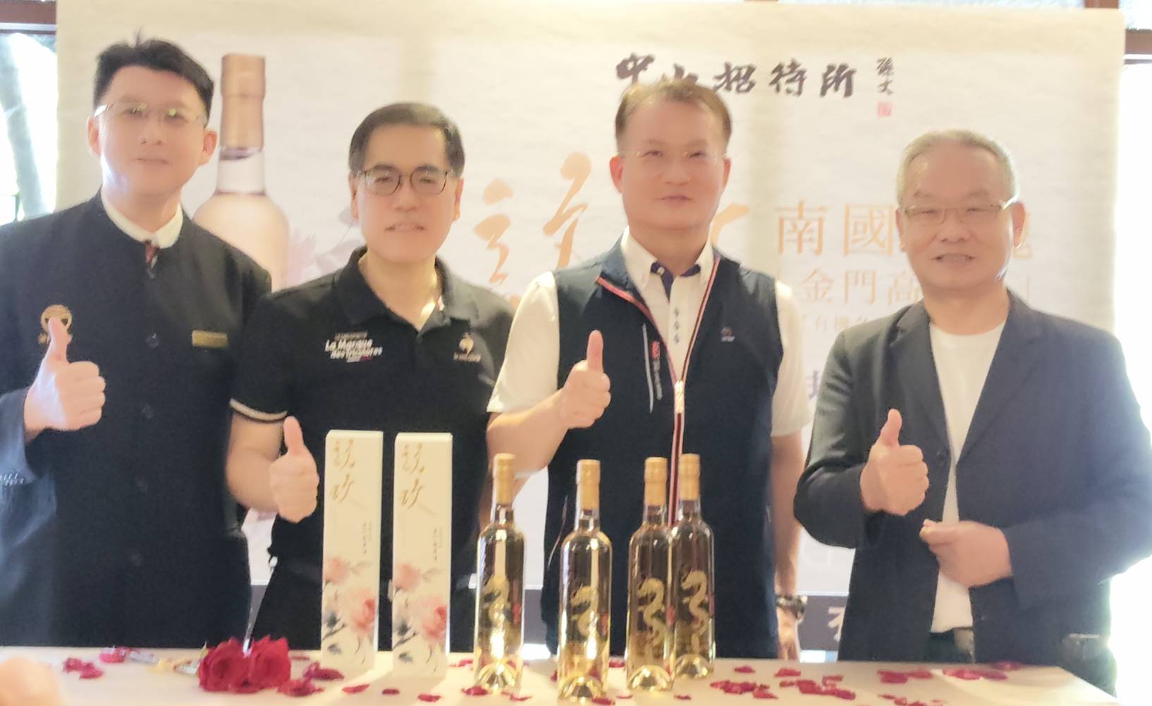 專屬南國的浪漫微醺   「南國玫瑰金門高粱酒」耗時三年絕美問世