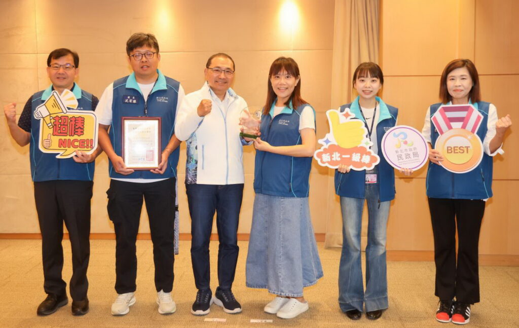 新北民政地理資訊系統榮獲金圖獎 獻獎展現智慧治理成果 6 460191 0