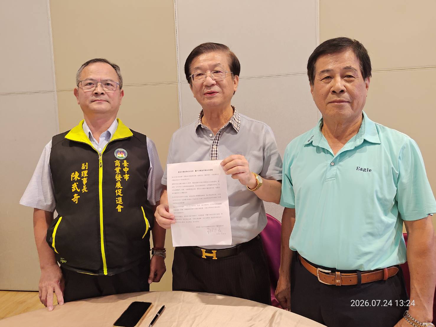 中聯致癌油風暴  臺中市商業發展促進會發聲挺盧秀燕