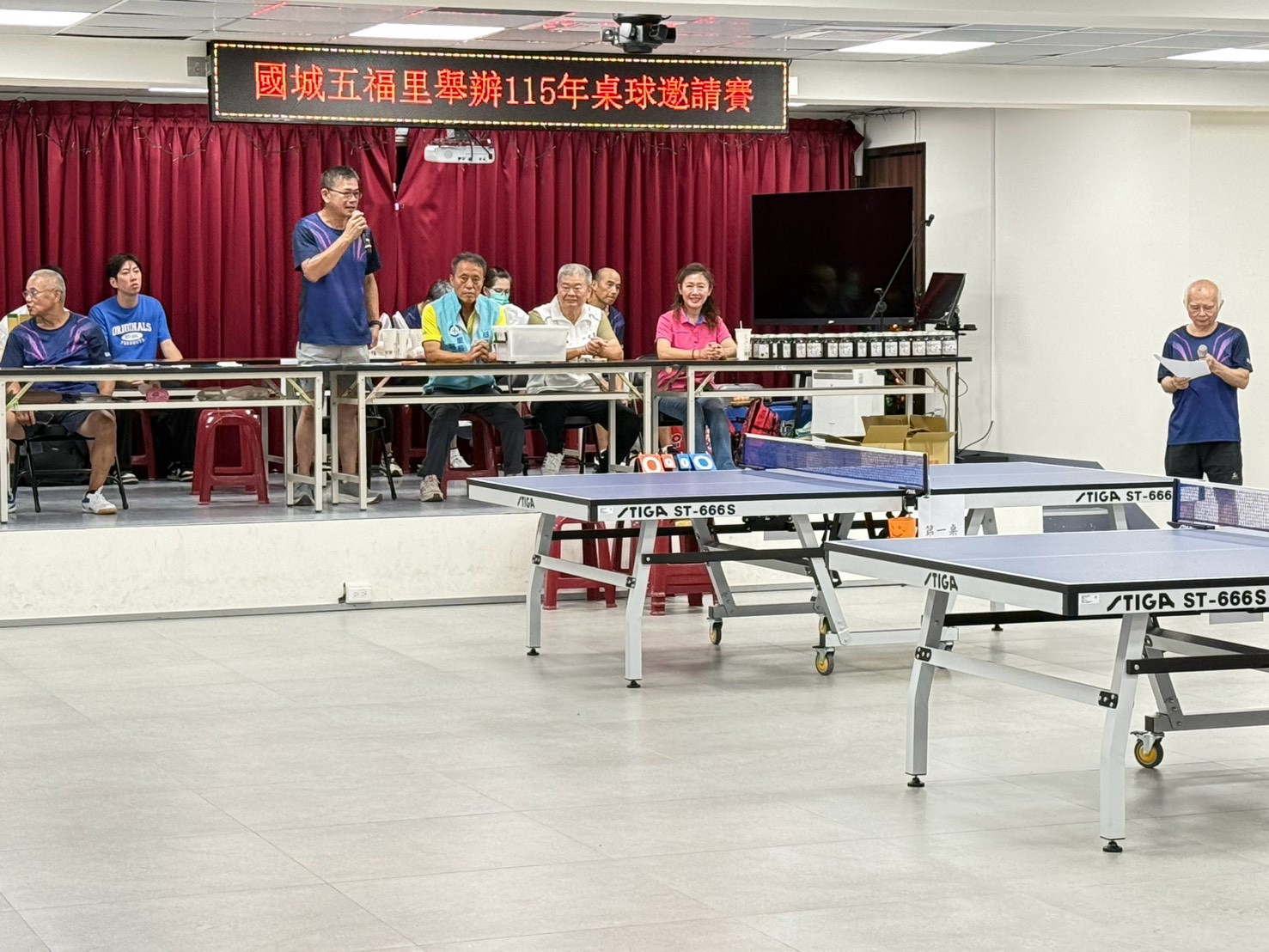 基隆市國城五福桌球邀請賽五福里民活動中心熱鬧登場 3 LINE ALBUM 1150726%E4%BA%94%E7%A6%8F%E6%A1%8C%E7%90%83%E8%81%AF%E8%AA%BC%E8%B3%BD 260726 3