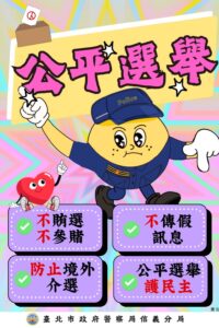 MEITU 20260728 170606880