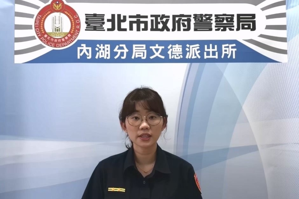 網路交友墜陷阱  百萬血汗錢全砸空  內湖警鷹眼巡邏活逮現行犯車手