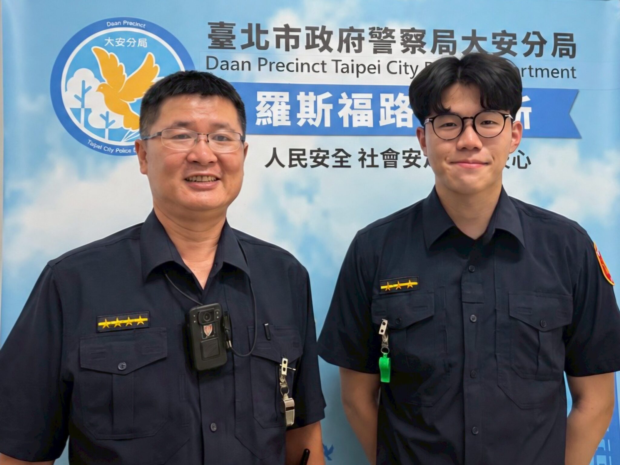 稱  付購屋尾款  卻多領300萬  大安警即時攔阻  成功保住380萬