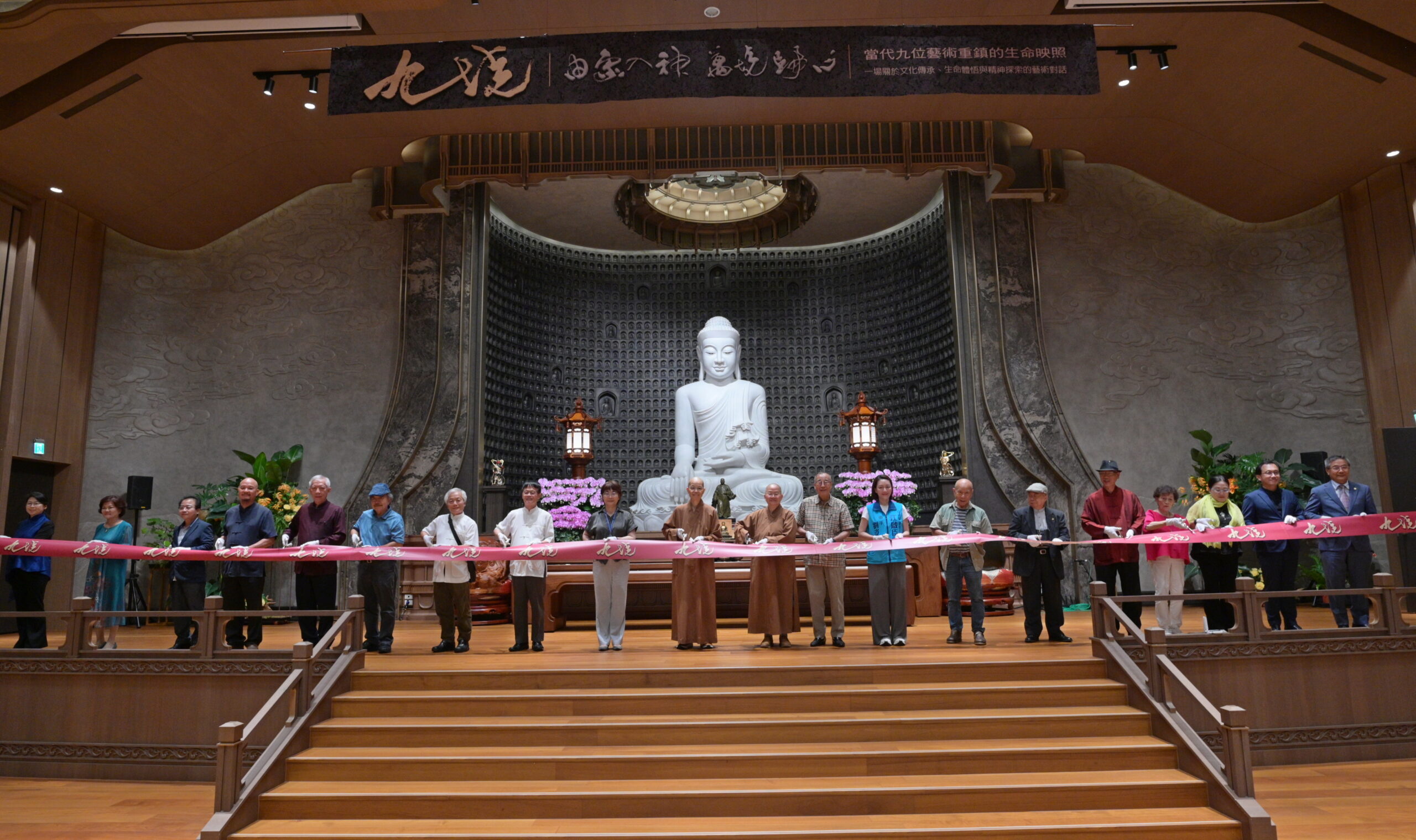 九位當代藝術名家齊聚　《九境》聯展佛光緣台中館登場