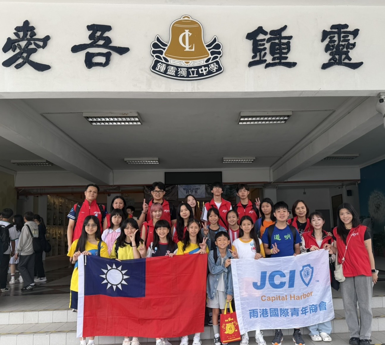 基隆雨港國際青年商會青年赴馬交流勇奪AYEP達人秀銀牌 17 S 130269249
