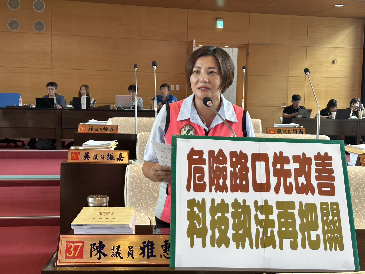 中市科技執法頻開單　議員陳雅惠促先改善危險路口