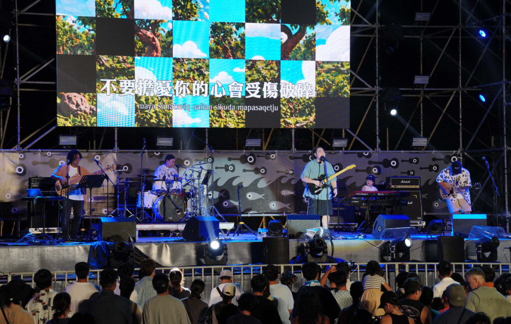 原創音樂貢寮河海音樂季「海洋獨立音樂大賞」揭曉 侯友宜頒獎「共振效應」奪得「海洋大賞」 8 S 77439201