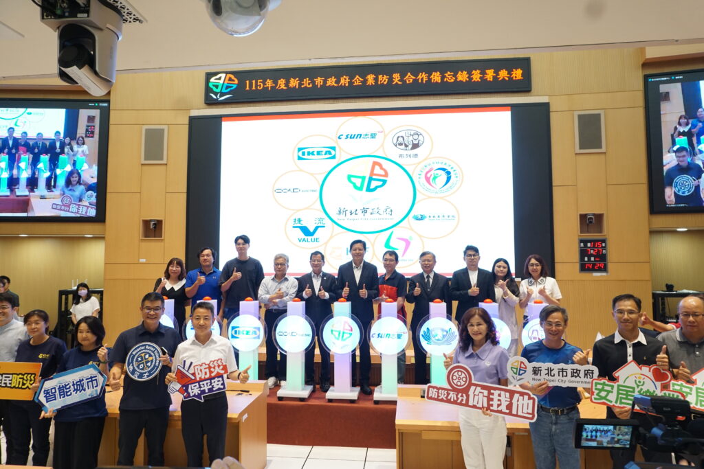 防災社區作伙來 鄰里安全有我在 27 a2772801